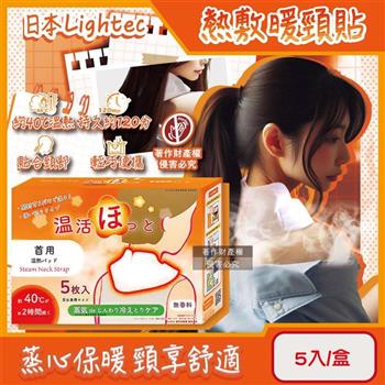 日本LION獅王-植物性除料理後油垢異味洗手慕斯230ml/按壓白瓶-柑橘香(廚房烹飪髒污泡泡洗手/去蔥蒜生鮮腥臭親膚洗手乳/手部香氛護理清潔露)