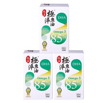 【娘家】極淬魚油軟膠囊(60粒/盒)x三盒