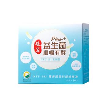 【娘家】益生菌順暢有酵強效版(30包/盒) 五盒