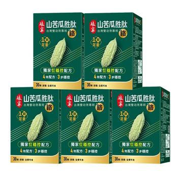 【娘家】山苦瓜胜肽+鉻膠囊(30顆/盒)x5盒/組