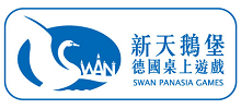 新天鵝堡