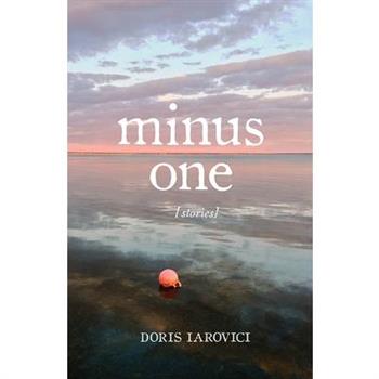 Minus One