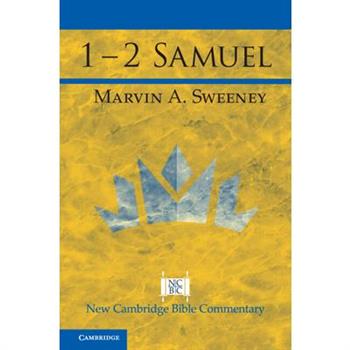 1 - 2 Samuel