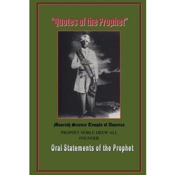 Quotes of the Prophet
