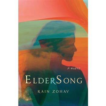 ElderSong