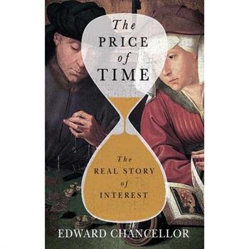 The Price of Time
