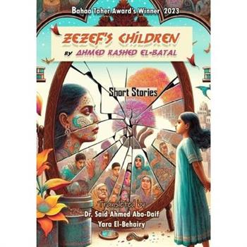 Zezef's Children