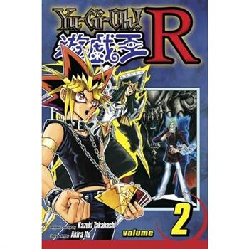 Yu-gi-oh! R 2