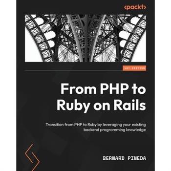 From PHP to Ruby on Rails