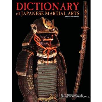 Dictionary of Japanese Martial Arts