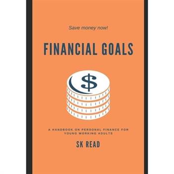 Financial Goals