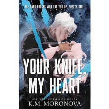 Your Knife, My Heart (Standard Edition)