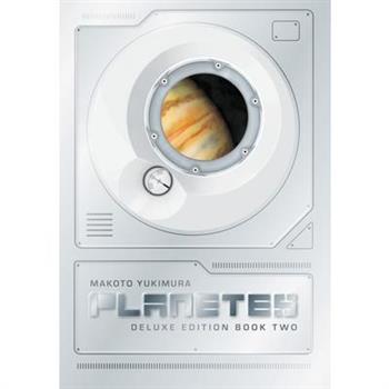 Planetes Deluxe Edition Book 2