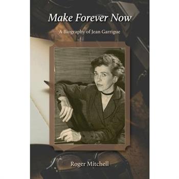 Make Forever Now