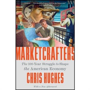 Marketcrafters