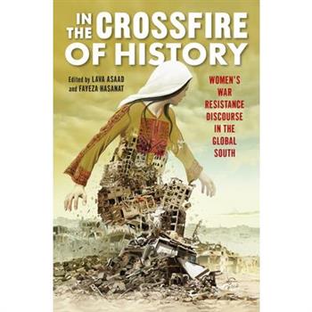 In the Crossfire of History