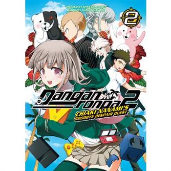 Danganronpa 2: Chiaki Nanami's Goodbye Despair Quest Volume 2