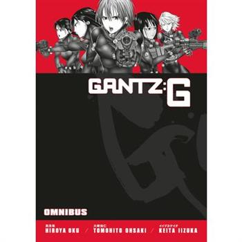 Gantz G Omnibus