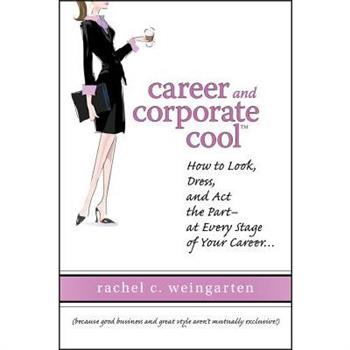Career and Corporate Cool