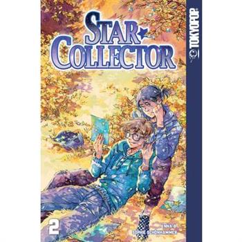 Star Collector 2