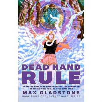 Dead Hand Rule