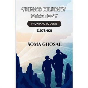 China's Military Strategy