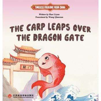 Carp Leaping Over the Dragon Gate/??跳??：英文版