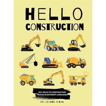 Hello Construction
