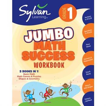 First Grade Super Math Success