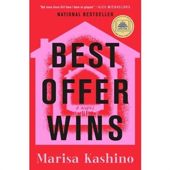 Best Offer Wins