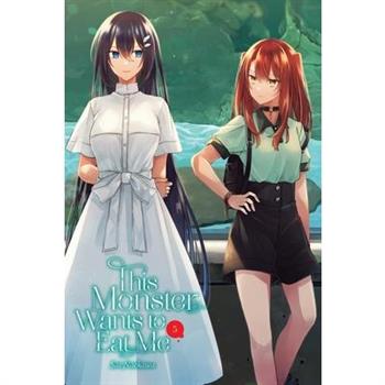 This Monster Wants to Eat Me- Vol. 5