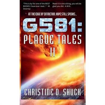 G581
