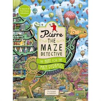 Pierre the Maze Detective: The Hunt for the Maze Pyramid