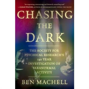 Chasing the Dark