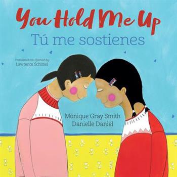 You Hold Me Up / T繳 Me Sostienes