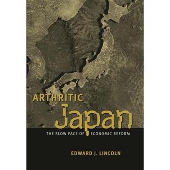 Arthritic Japan