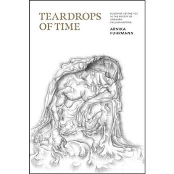 Teardrops of Time