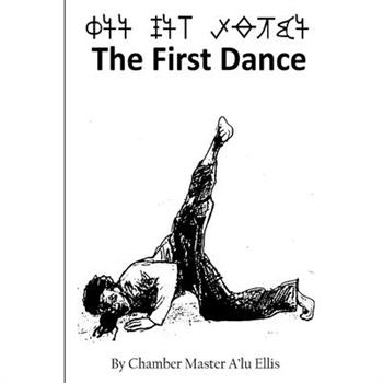 The First Dance