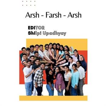 Arsh Farsh Arsh