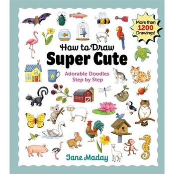 How to Draw Super Cute