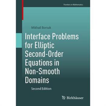 Interface Problems for Elliptic Second-Order Equations in Non-Smooth Domains