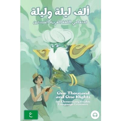 One Thousand and One Nights for Elementary Arabic Language Learners