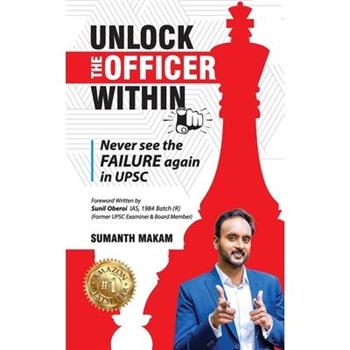 Unlock the Officer Within
