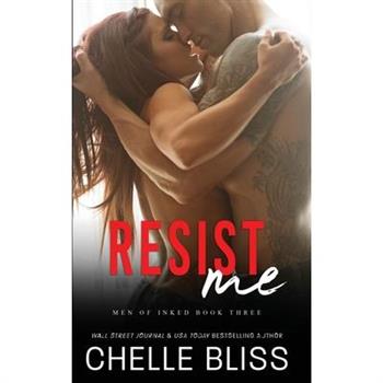 Resist Me