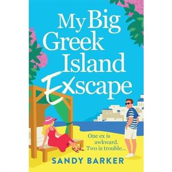 My Big Greek Island Ex-Scape