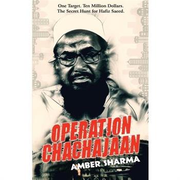 Operation Chachajaan