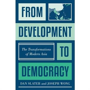 From Development to Democracy