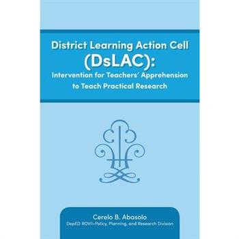 District Learning Action Cell (DsLAC)
