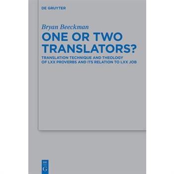 One or Two Translators?