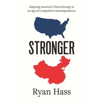 Stronger